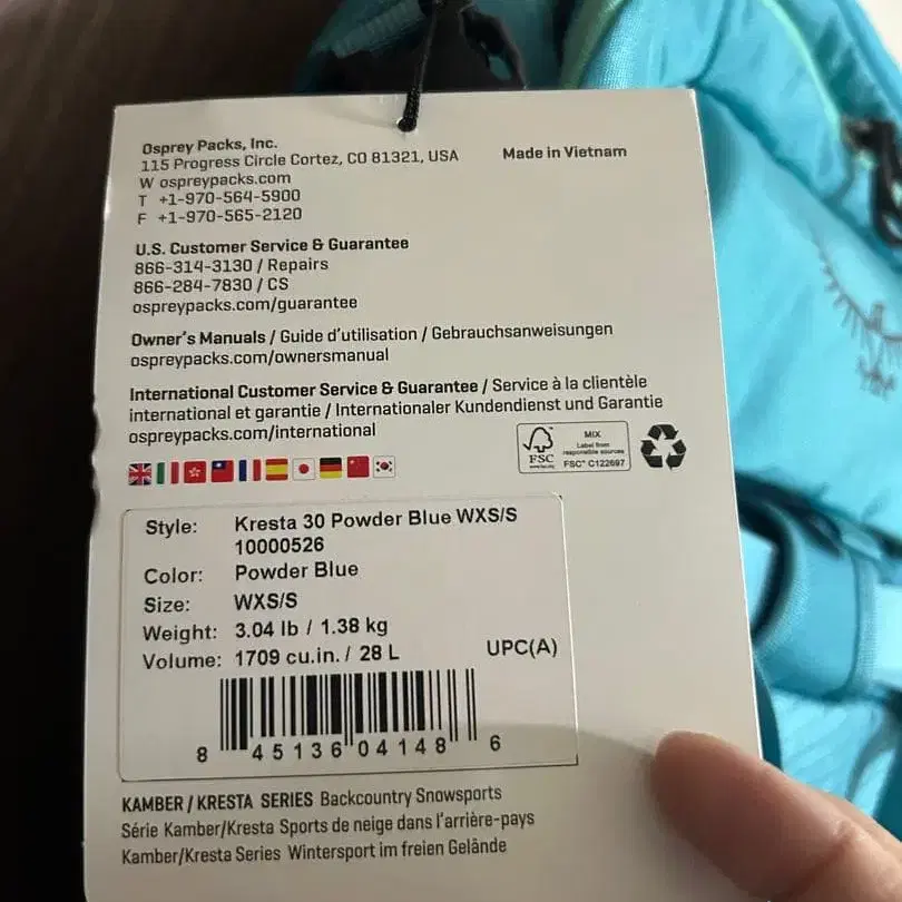 4번째 상품 이미지