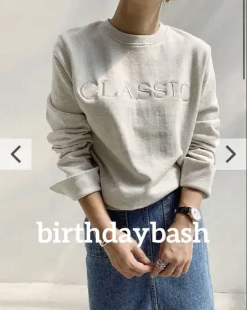 birthdaybash KR CLASSIC SWEATSHIRT 그레이