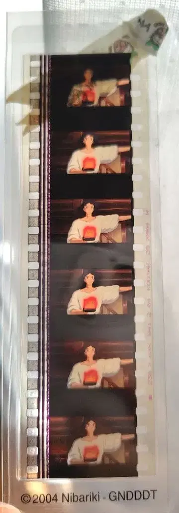 지브리 미술관 하울의 움직이는 성 필름 북마커