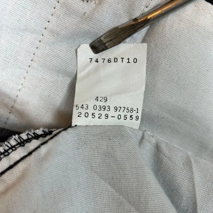 8번째 상품 이미지