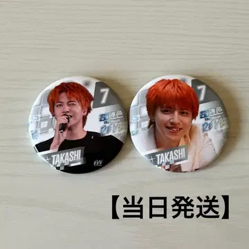 [ 당일 발송 ] 초특급 the movie RE:VE 캔뱃지 타카시