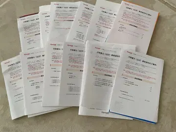 행정서사시험 관련 자료집 2025년 시험 대책 포사이트