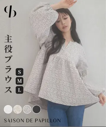 SAISON DE PAPILLON 펄 장식 블라우스