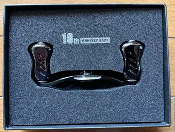 리브레 10주년 한정판 핸들 livre 10th bait95 typeS