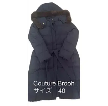 Couture Brooh 다운 코트 네이비 퍼 포함 벨트 포함