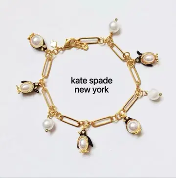 케이트 스페이드 펭귄 펄 참 팔찌 수납 가방 1개