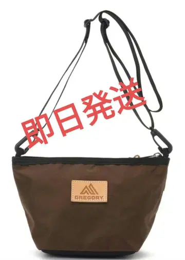 IL BISONTE x GREGORY EASY SHOULDER