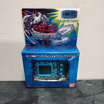 반다이 펜듈럼 액션 마린키메라몬