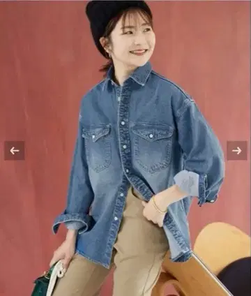 LE DENIM BDU 셔츠 슬로브 이에나 택 포함 새상품