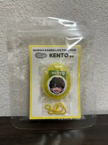 나가오 켄토 나니와단시 보이스 키링