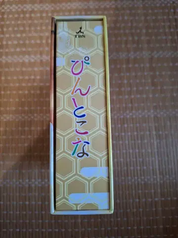 [ 새상품급 ] 인기 TV 드라마 [ 핀토코나 ] DVDBOX