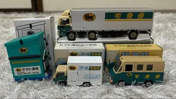 야마토 운수 미니카 세트