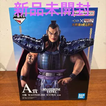 제일복권 왕기 A상 미개봉 새상품