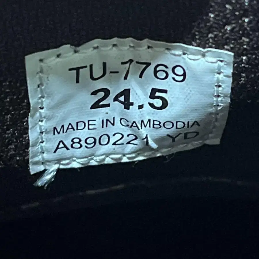 10번째 상품 이미지