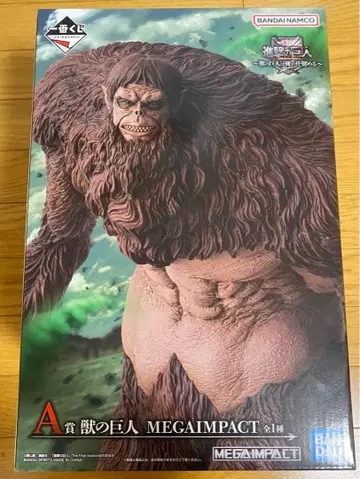 제일복권 진격의 거인 수의 거인은 내가 처치한다 A상 수의 거인