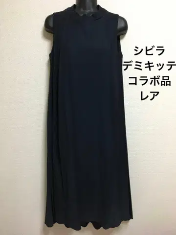 시빌라 데미키테 콜라보 일본제 원피스 드레스 슬리브리스 이토킨