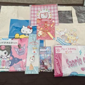 산리오 복권 제일복권 묶음 판매