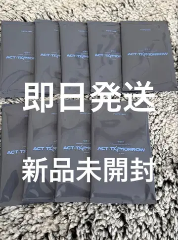 TXT ACT:TOMORROW 트레카 포토 카드 미개봉품