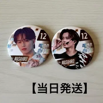 [당일 발송] 초특급 the movie RE:VE 캔뱃지 마사히로