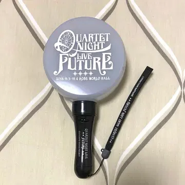 QUARTET NIGHT LIVE FUTURE 응원봉