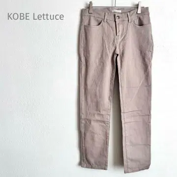 *고베 레터스* 슬림 스트레이트 팬츠 스키니 면 혼방 베이지 무지