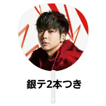 NEWS LIVE TOUR 2025 변신 부채 마스다 타카히사