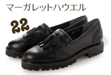 새상품 MARGARET HOWELL 로퍼 22 마가렛호웰
