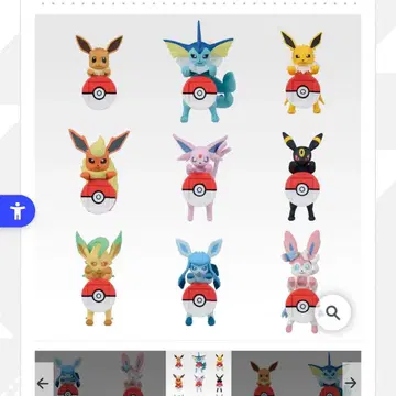 포켓몬 1번 복권