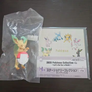 포켓몬 제일복권 F상 H상