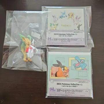 포켓몬 제일복권 F상 H상