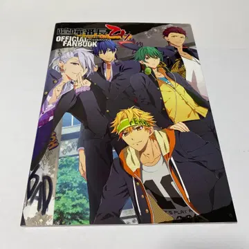 [ CD미개봉 ] 쿄카반쵸 오토메 Official Fanbook