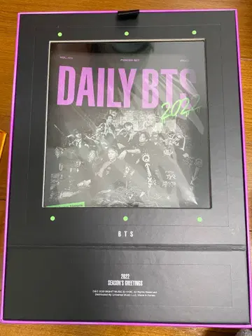 BTS 2022 SEASON'S GREETINGS