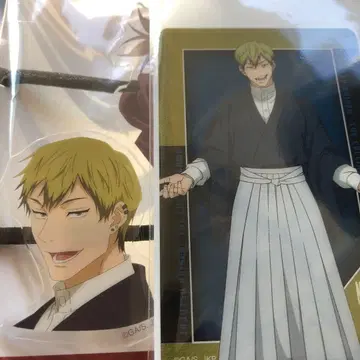 극장판 주술회전 머리끈 클리어 카드 젠인 나오야 2개 세트