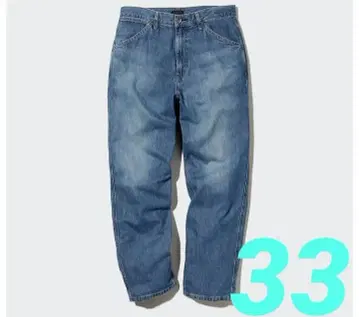 [ UNIQLO ] 와이드 핏 청바지 33