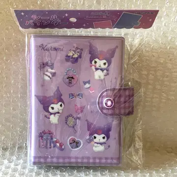 산리오 쿠로미 씰북 씰 바인더 키라키라 스톤 부착