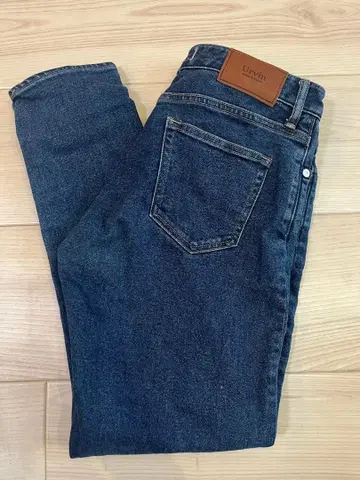 Unvle Nadia 다크 블루 스키니 청바지