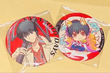 사카모토 데이즈 캔뱃지 나구모