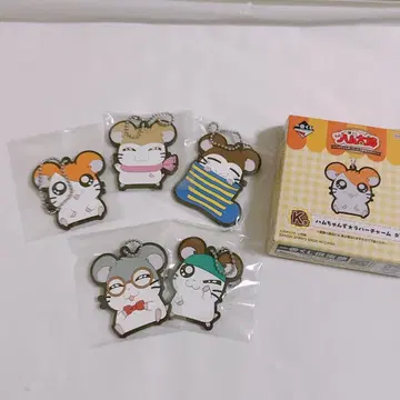 하무타로 러버 참