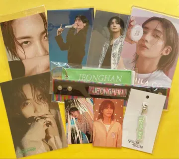 SEVENTEEN 정한 묶음 판매