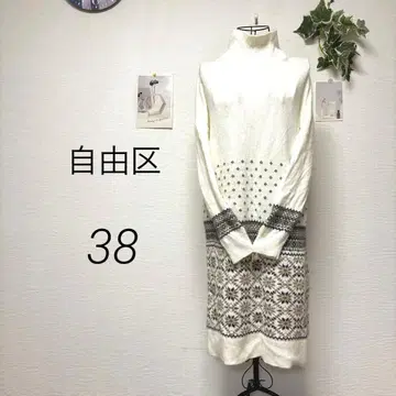 10190-1 자유구 니트 원피스 온워드 카시야마 울 혼방