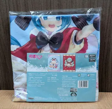 하츠네 미쿠 플래티넘 잡화 담요 하츠네 미쿠 크리스마스 2025