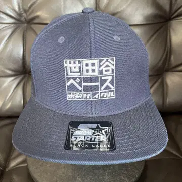 세타가야 베이스 x 기나시 사이클 Starter 캡 네이비