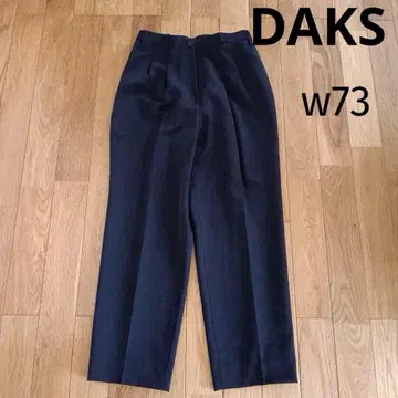 DAKS 팬츠 다크 네이비 허리 73