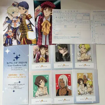 킹프리 아니메디아 spoon.2Di 킨츠아