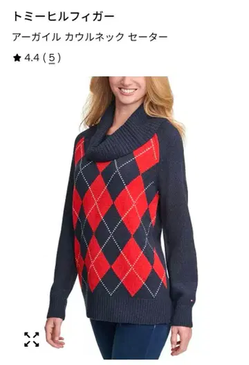 타미힐피거 아가일 카울넥 스웨터