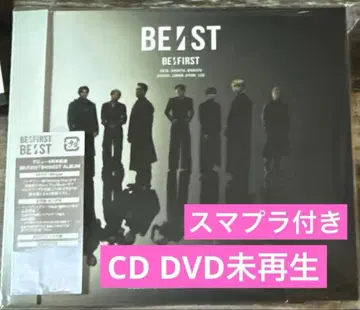 BE:FIRST BE:ST [LIVE반] ( 2CD+DVD )