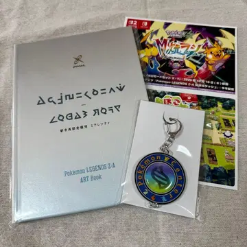 포켓몬 ZA 특전 아트북 외
