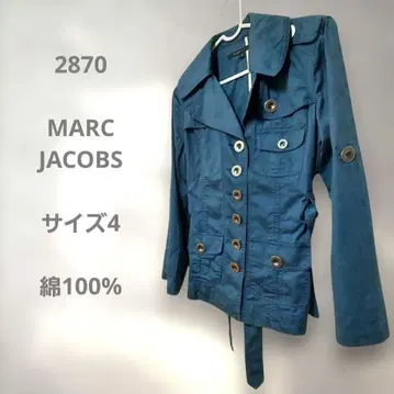 마크 제이콥스 다크 블루 테일러드 자켓 사이즈 4 빅 사이즈