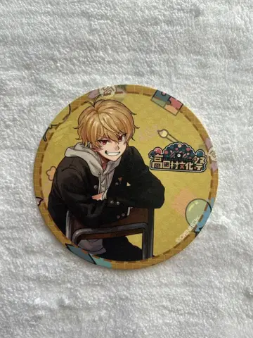 다카다 마을 축제 랜덤 코스터 나카노 아루마