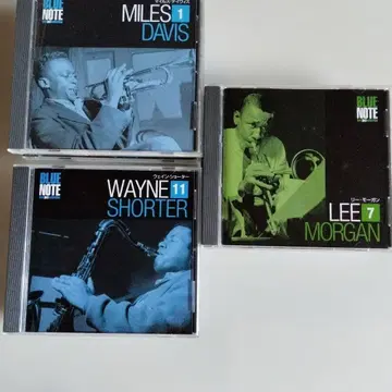 블루노트 베스트 재즈 컬렉션 1~14 (4 제외) 13점